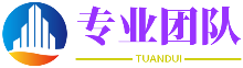 变生肘腋网